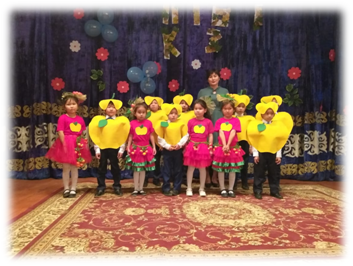 «Алтын күз- 2019»